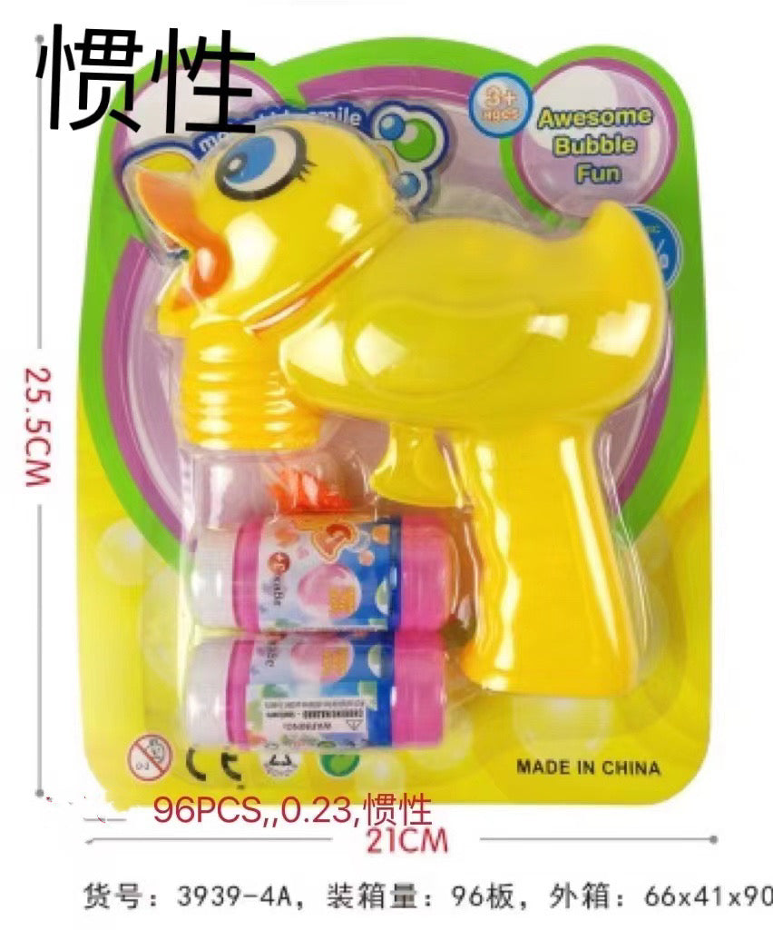 Duck Bubble Gun