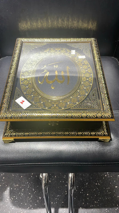 Holy Quran Book Box